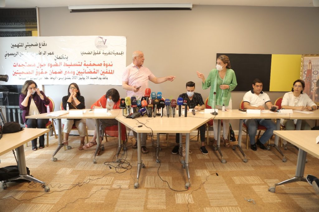 حفصة بوطاهر: الحكم الصادر في حق عمر الراضي لن يجبر الضرر الذي أصابني وأطالب بأقصى العقوبات حفصة بوطاهر: الحكم الصادر في حق عمر الراضي لن يجبر الضرر الذي أصابني وأطالب بأقصى العقوبات