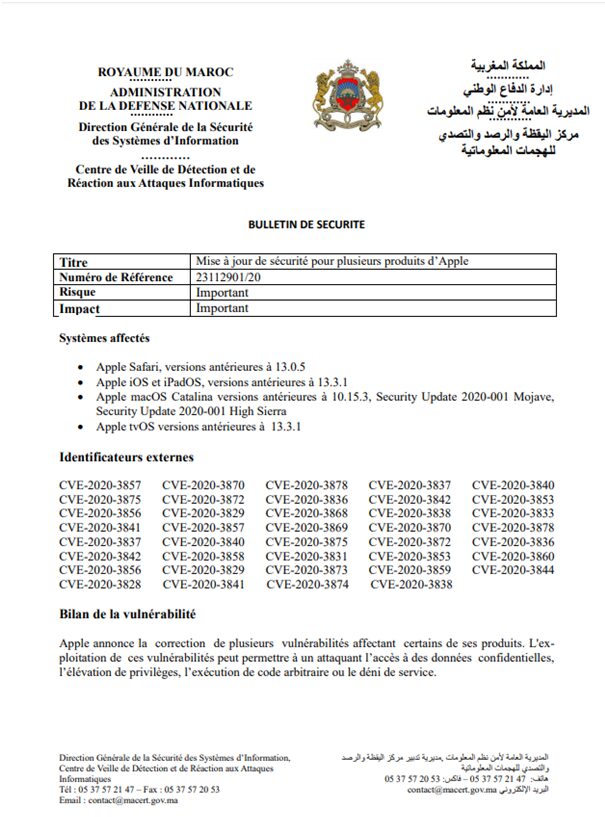 تقرير | عندما حذّر المغرب من برنامج التجسس “بيغاسوس” (وثائق) تقرير | عندما حذّر المغرب من برنامج التجسس “بيغاسوس” (وثائق)