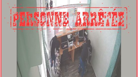 السلطات الأمنية بفاس توقف مشتبه فيه بسرقة وكالة مالية بعدما ظهر في شريط فيديو متداول 1 IMG 20210724 WA0093 550x309 1