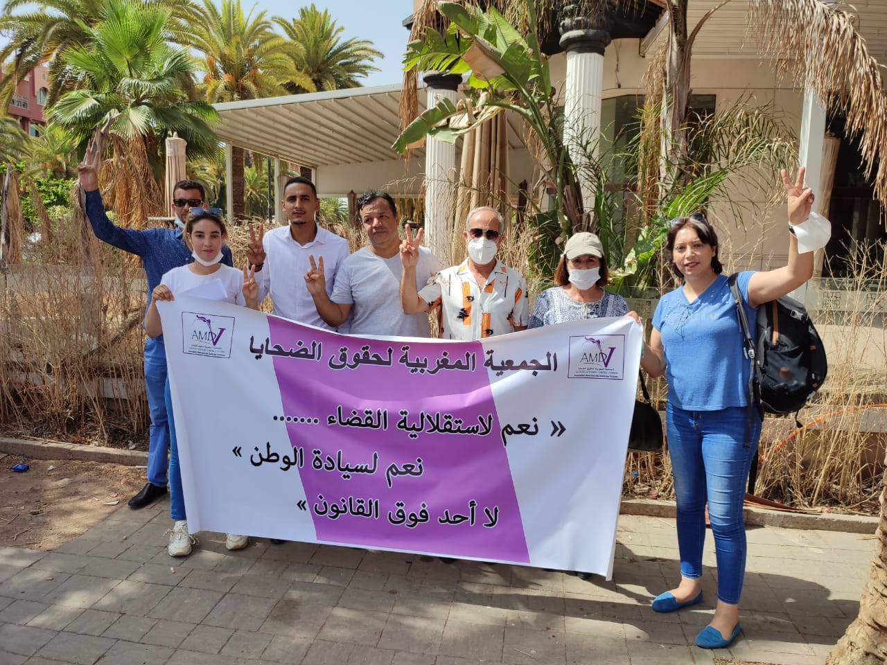 في وقفة احتجاجية بمراكش.. حقوقيون مغاربة يدينون الممارسات القمعية المرتكبة في حق ضحايا الراضي والريسوني في وقفة احتجاجية بمراكش.. حقوقيون مغاربة يدينون الممارسات القمعية المرتكبة في حق ضحايا الراضي والريسوني