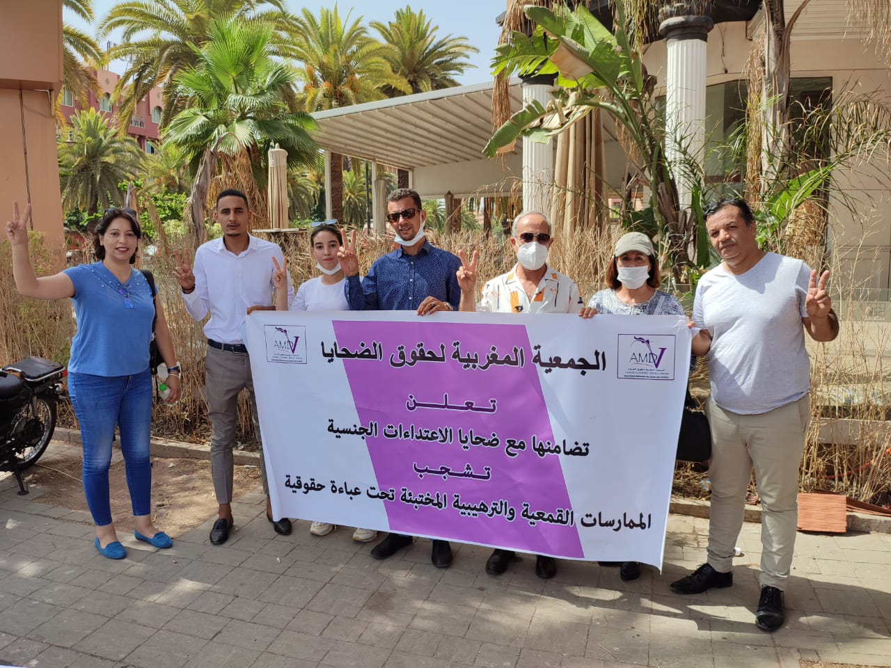 في وقفة احتجاجية بمراكش.. حقوقيون مغاربة يدينون الممارسات القمعية المرتكبة في حق ضحايا الراضي والريسوني 1 amdv2