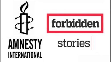 amnesty international logo 1 4