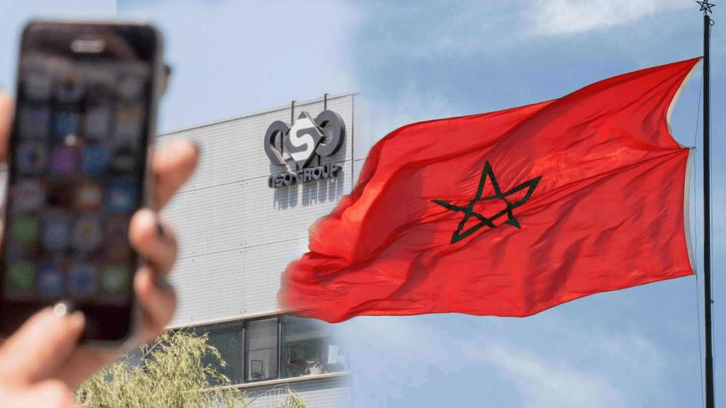 خبراء يؤكدون أن الزج باسم المغرب في قضية برنامج "بيغاسوس" تحكمه نوايا مبيتة ولا يستند إلى أي أسس تقنية 1 maroc nso