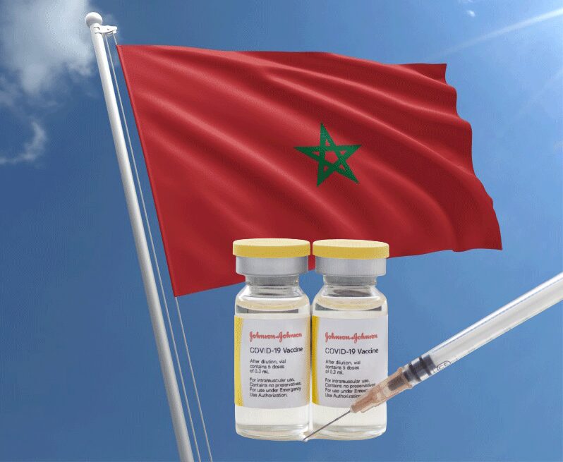 morocco flag std