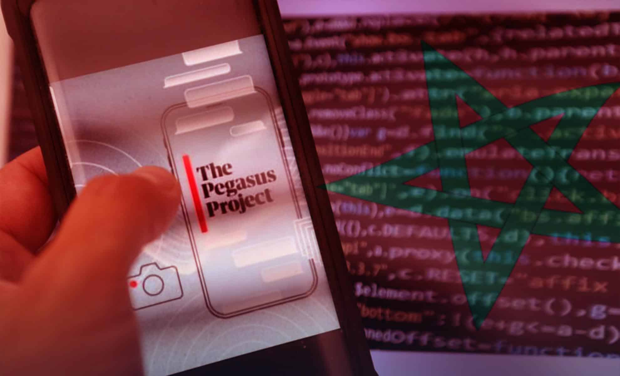 اللجنة الوطنية لمراقبة حماية المعطيات الشخصية تستمع لخبراء تقنيين وطنيين ودوليين في ملف "بيغاسوس" 1 projet pegasus