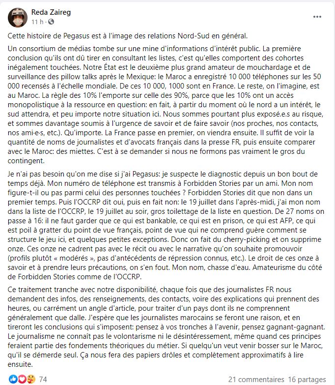 “فوربيدن ستوريز” داخت.. تلاعب بالمكشوف في لائحة أسماء الصحافيين المغاربة المُفْتَرَضْ تعرض هواتفهم للتجسس  “فوربيدن ستوريز” داخت.. تلاعب بالمكشوف في لائحة أسماء الصحافيين المغاربة المُفْتَرَضْ تعرض هواتفهم للتجسس
