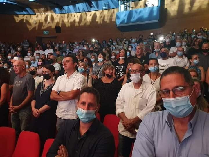 بالصور.. حفل رسمي بمناسبة بعيد العرش بحضور كبار الشخصيات في إسرائيل بالصور.. حفل رسمي بمناسبة بعيد العرش بحضور كبار الشخصيات في إسرائيل