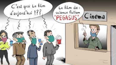 التجسس والسينما