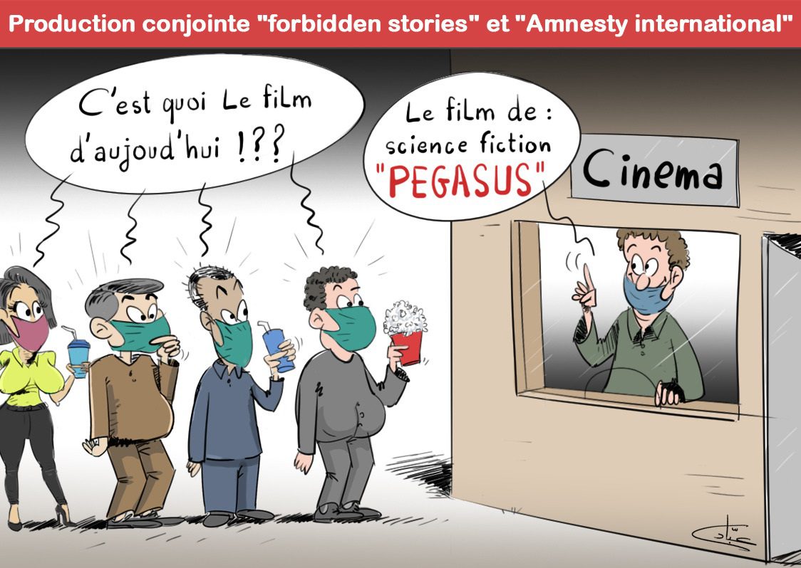 إذا عُرِفَ السبب بَطُلَ العجب.. "فوربيدن ستوريز" و"أمنستي" تقتحمان عالم سينما الجواسيس 1 التجسس والسينما