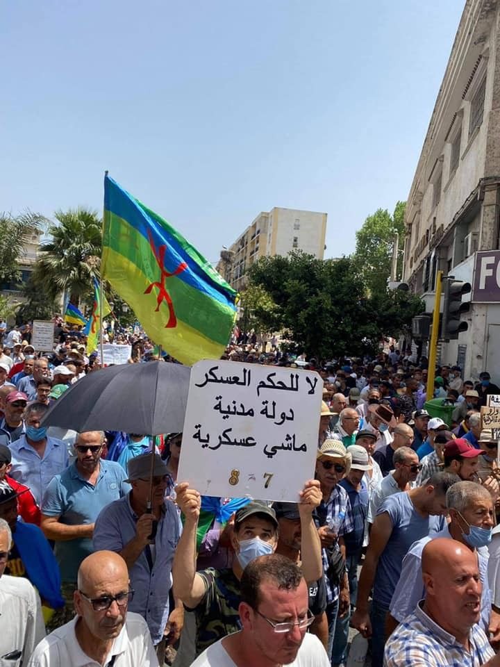 تشكيل الحكومة الجديدة لم يمنع الجزائر من الانتفاضة للجمعة 125 على التوالي في وجه عصابة العسكر (ألبوم صور) تشكيل الحكومة الجديدة لم يمنع الجزائر من الانتفاضة للجمعة 125 على التوالي في وجه عصابة العسكر (ألبوم صور)
