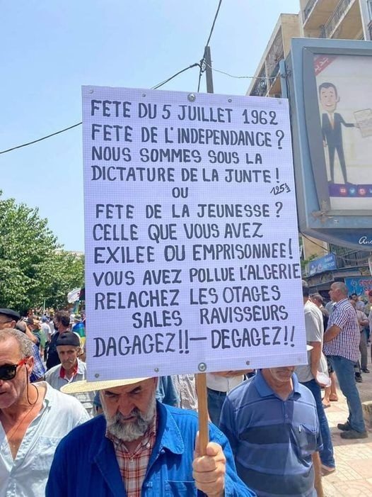 تشكيل الحكومة الجديدة لم يمنع الجزائر من الانتفاضة للجمعة 125 على التوالي في وجه عصابة العسكر (ألبوم صور) تشكيل الحكومة الجديدة لم يمنع الجزائر من الانتفاضة للجمعة 125 على التوالي في وجه عصابة العسكر (ألبوم صور)