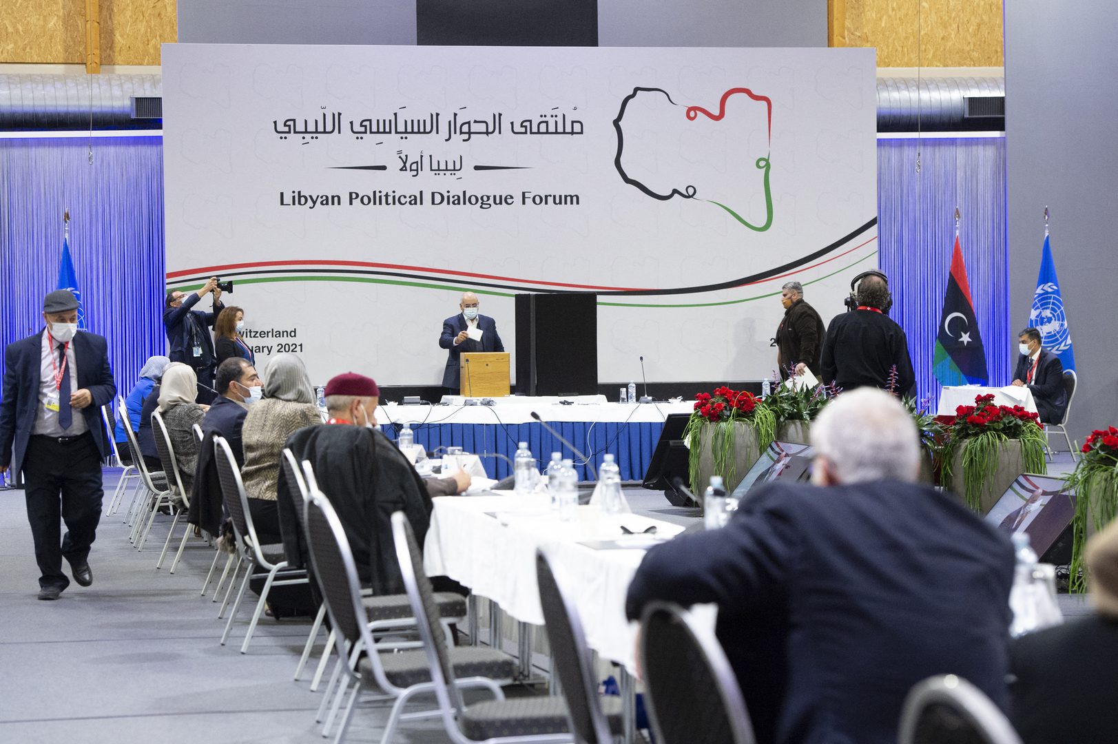 الحوار السياسي الليبي