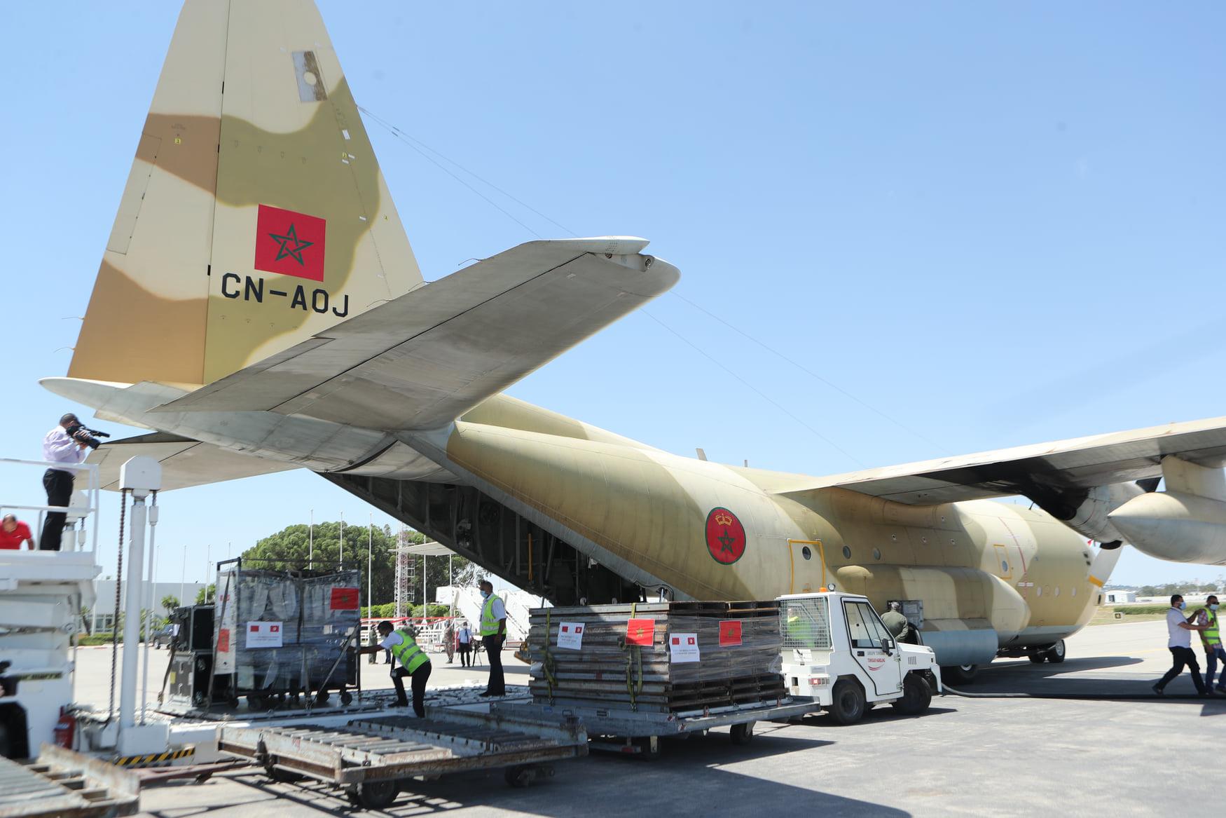 المغرب تونس