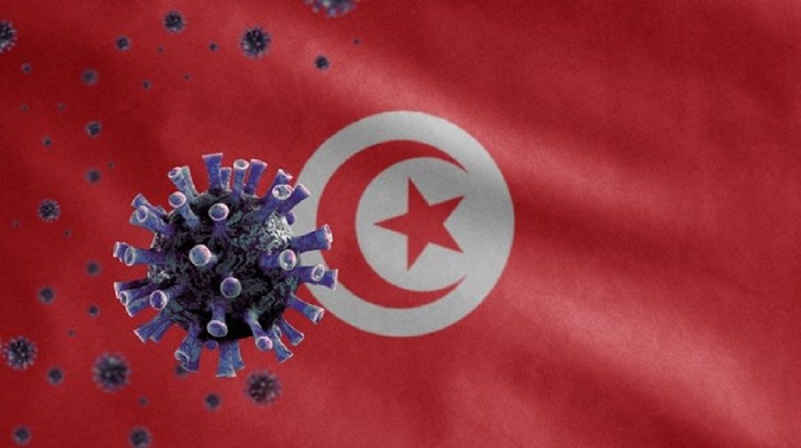 تونس 1