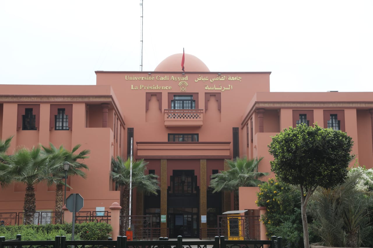 جامعة القاضي عياض