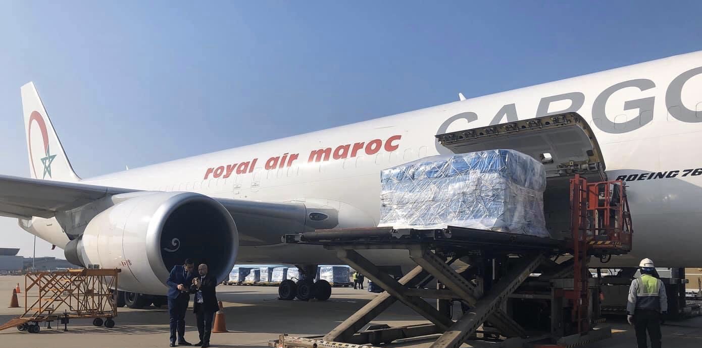 لقاح