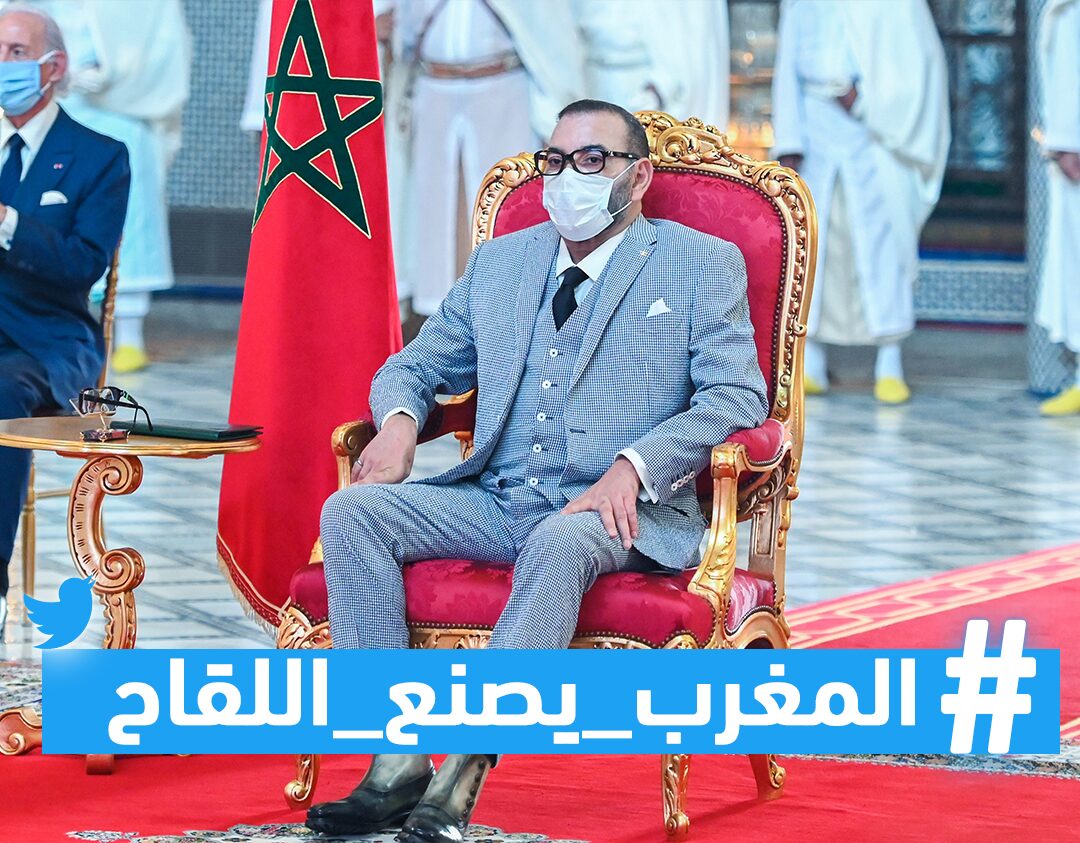 الاتحاد العام لمقاولات المغرب يشيد بالمشروع الملكي لتصنيع وتعبئة حقن اللقاح المضاد لـكوفيد 19 بالمغرب 1 يصنع اللقاح