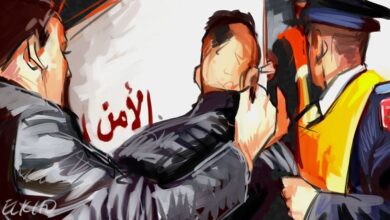 اعتقال