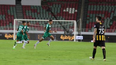 الرجاء البيضاوي