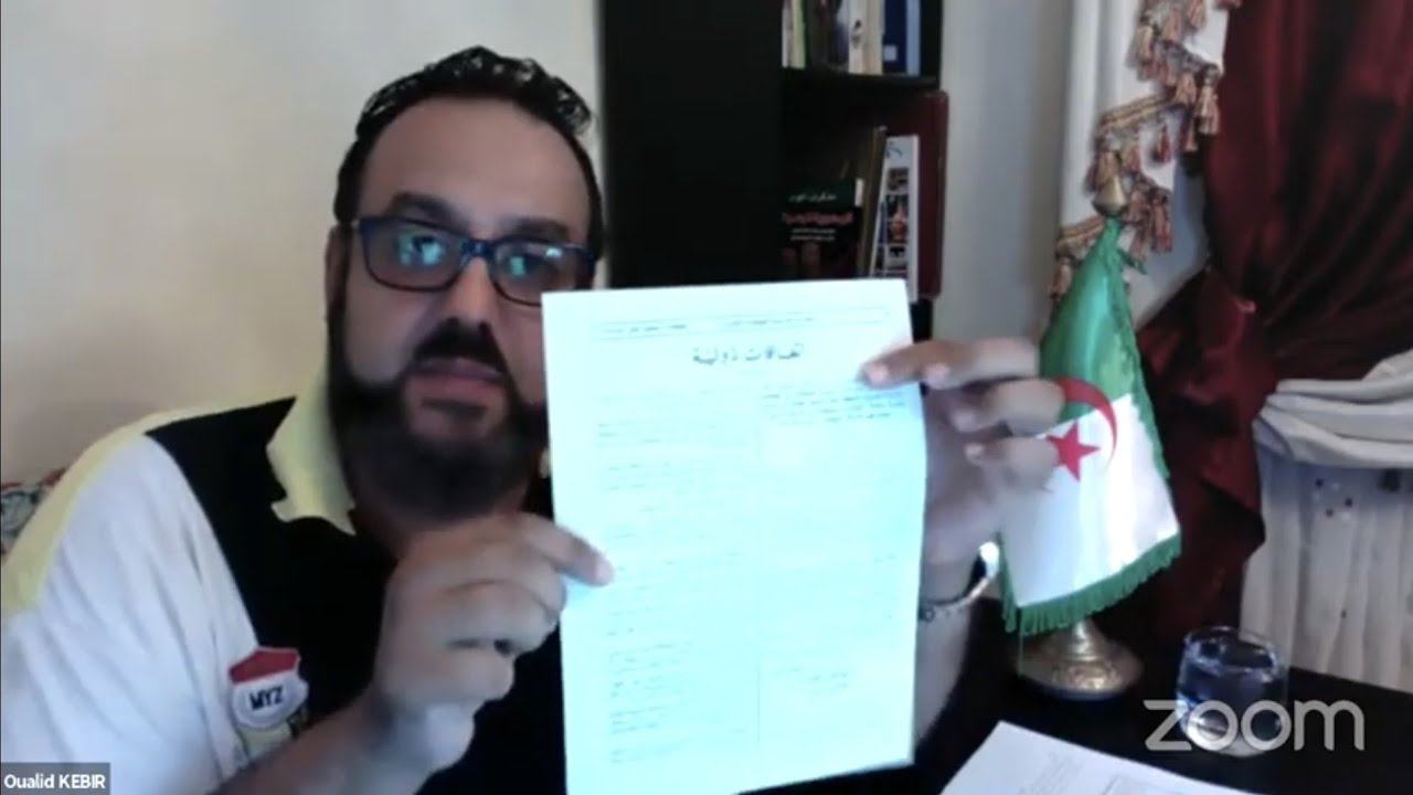 الكاتب الجزائري وليد كبير