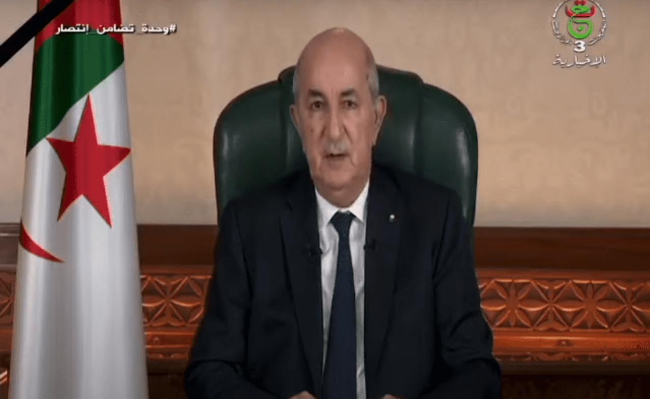 تبون