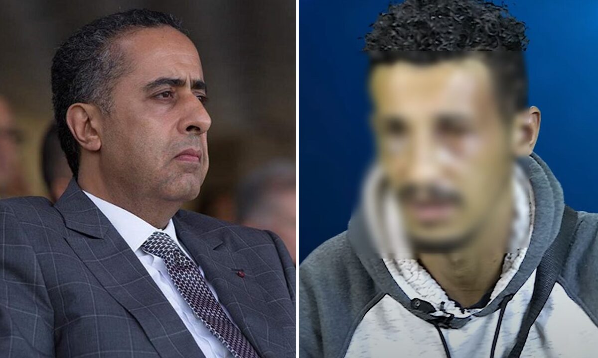 شاب الدار البيضاء