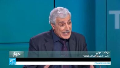 فرحات مهني 1