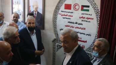 مستشفى القدس