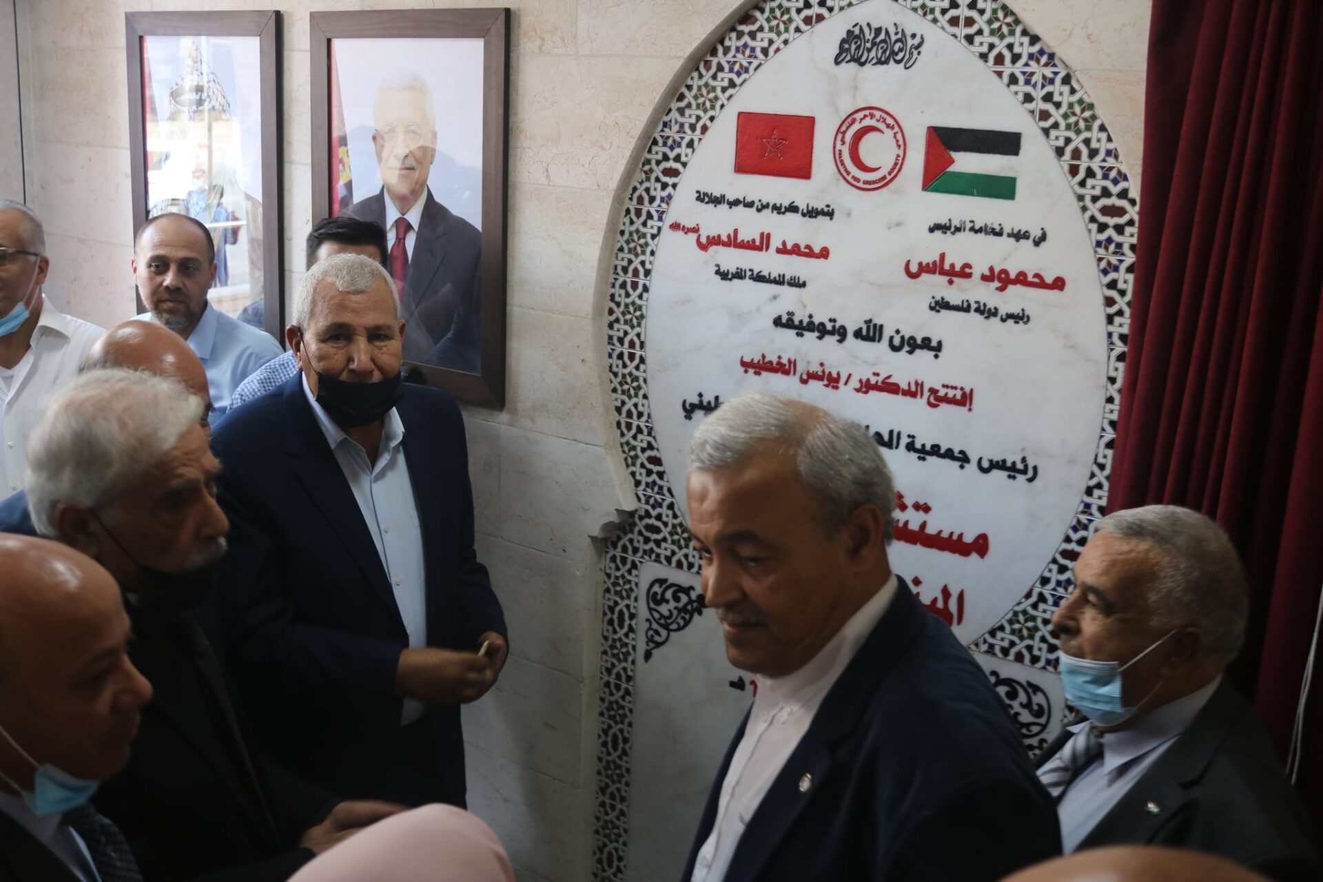 مستشفى القدس