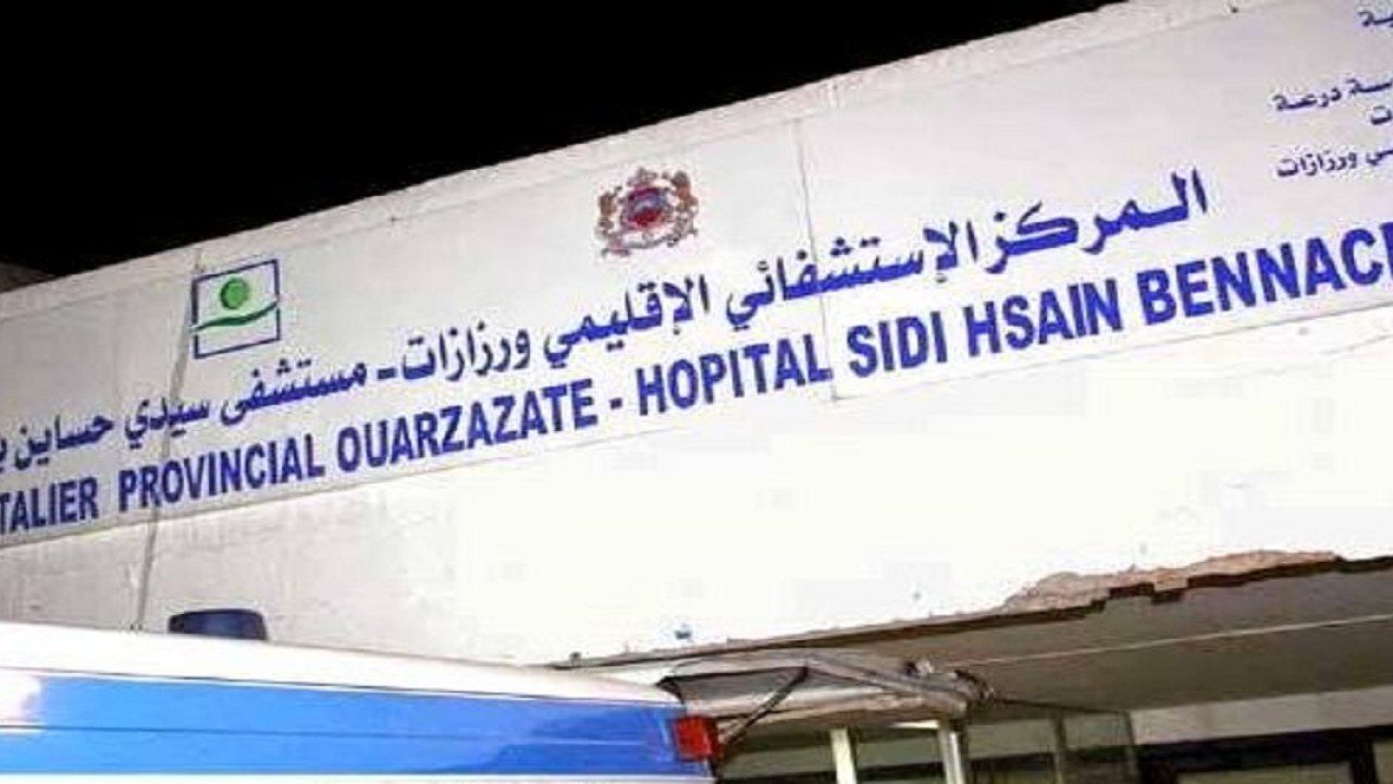 انطلاق بناء مستشفى ميداني بورزازات لمواجهة المد التصاعدي لحالات الإصابة بفيروس كورونا 1 مستشفى ميداني