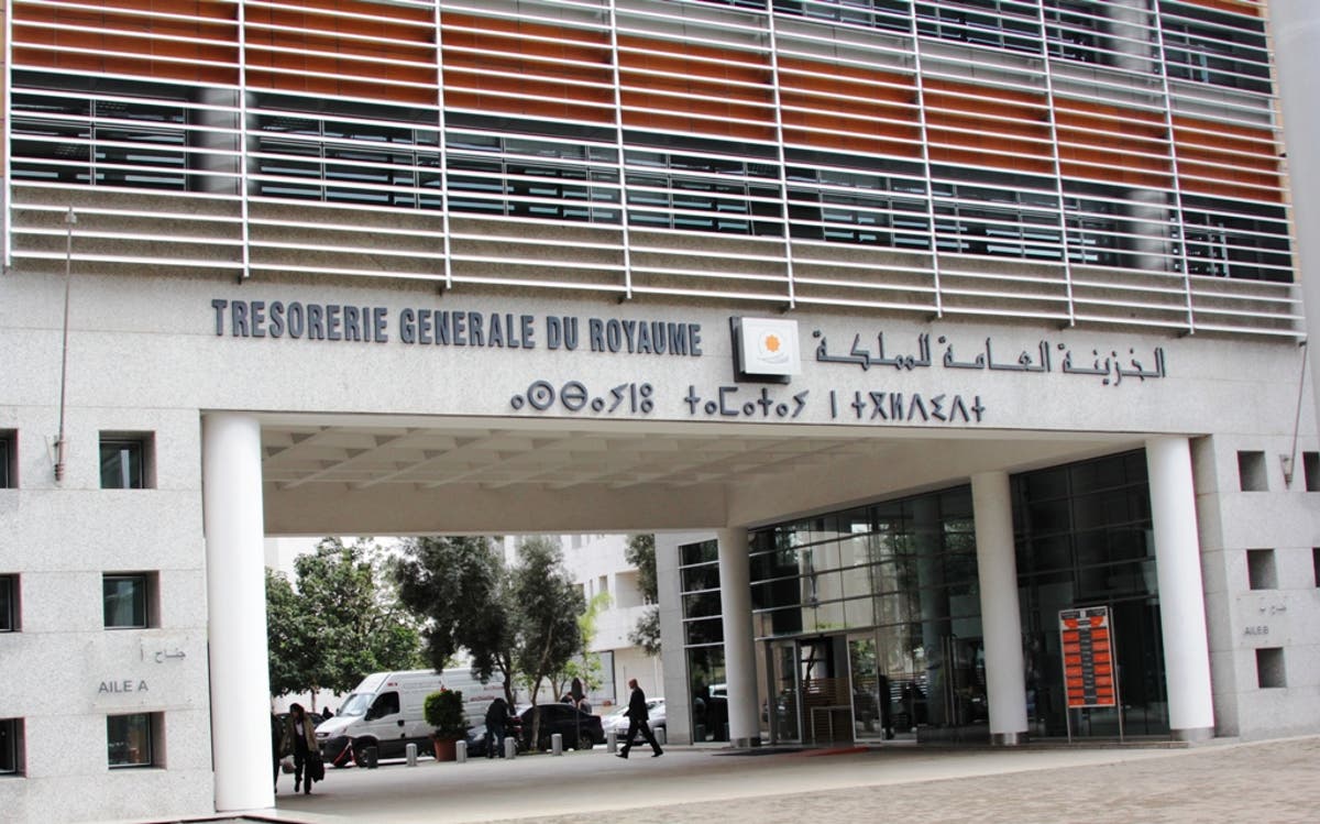 النقط الرئيسية للنشرة الشهرية للخزينة العامة للمملكة 1 6115771f0f8e8
