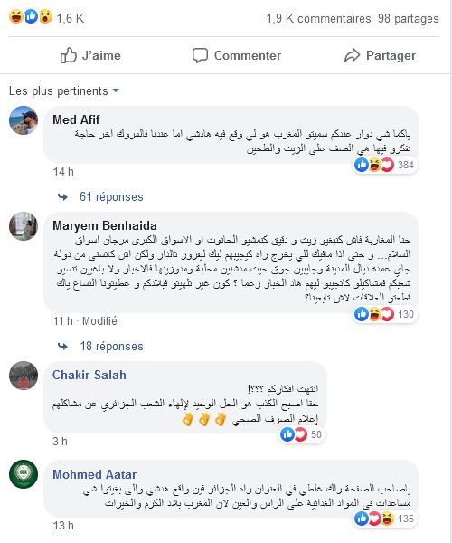 نشطاء مغاربة يسخرون من موقع ”الجزائر 1” بسبب خلق قصص خيالية وترويج أخبار زائفة حول المغرب نشطاء مغاربة يسخرون من موقع ”الجزائر 1” بسبب خلق قصص خيالية وترويج أخبار زائفة حول المغرب