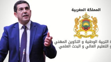 أمزازي