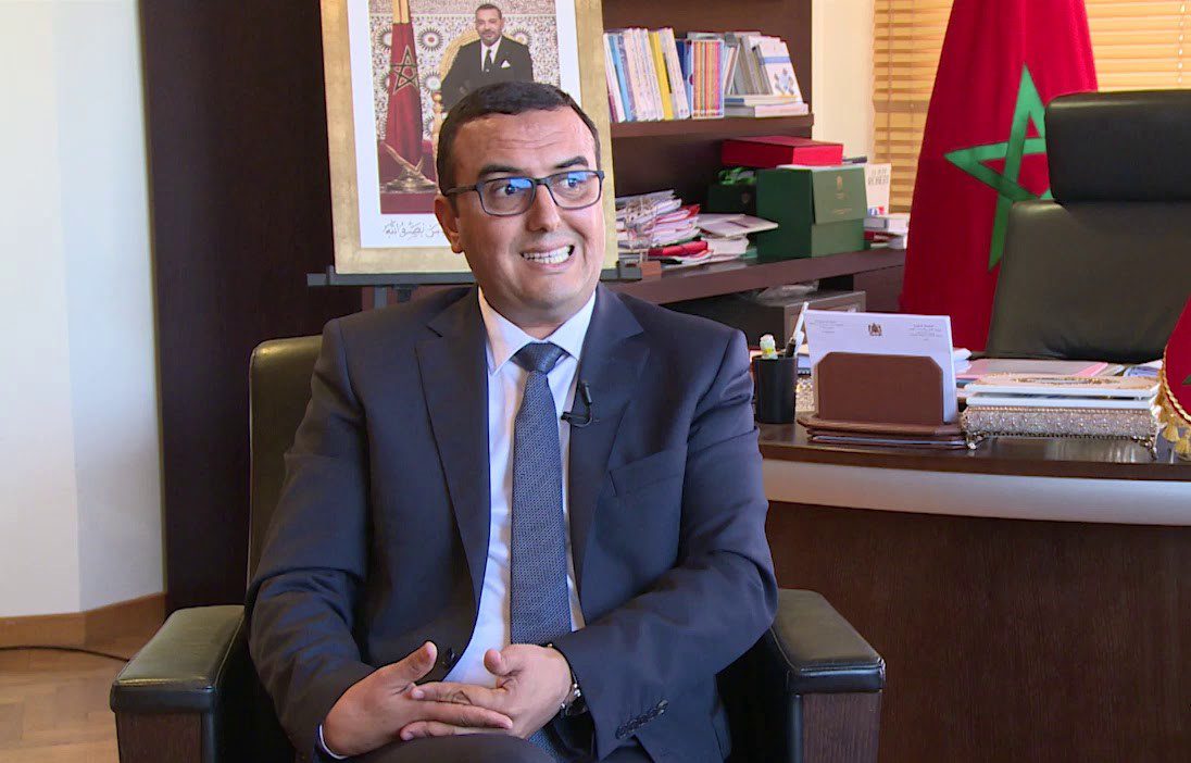 أمكراز