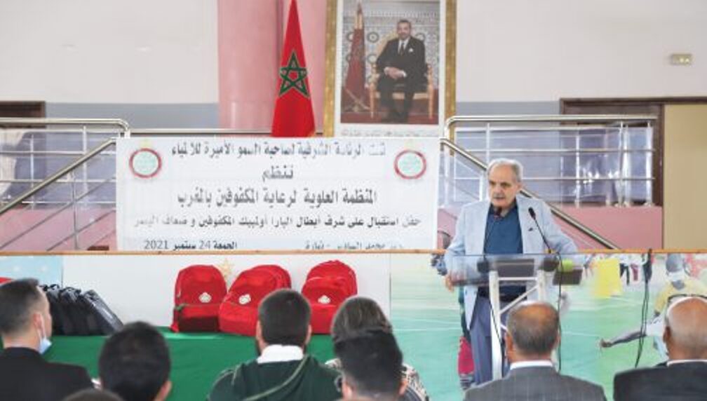 أولمبياد طوطيو