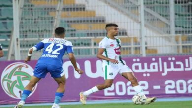 الرجاء البيضاوي