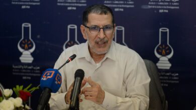 العثماني