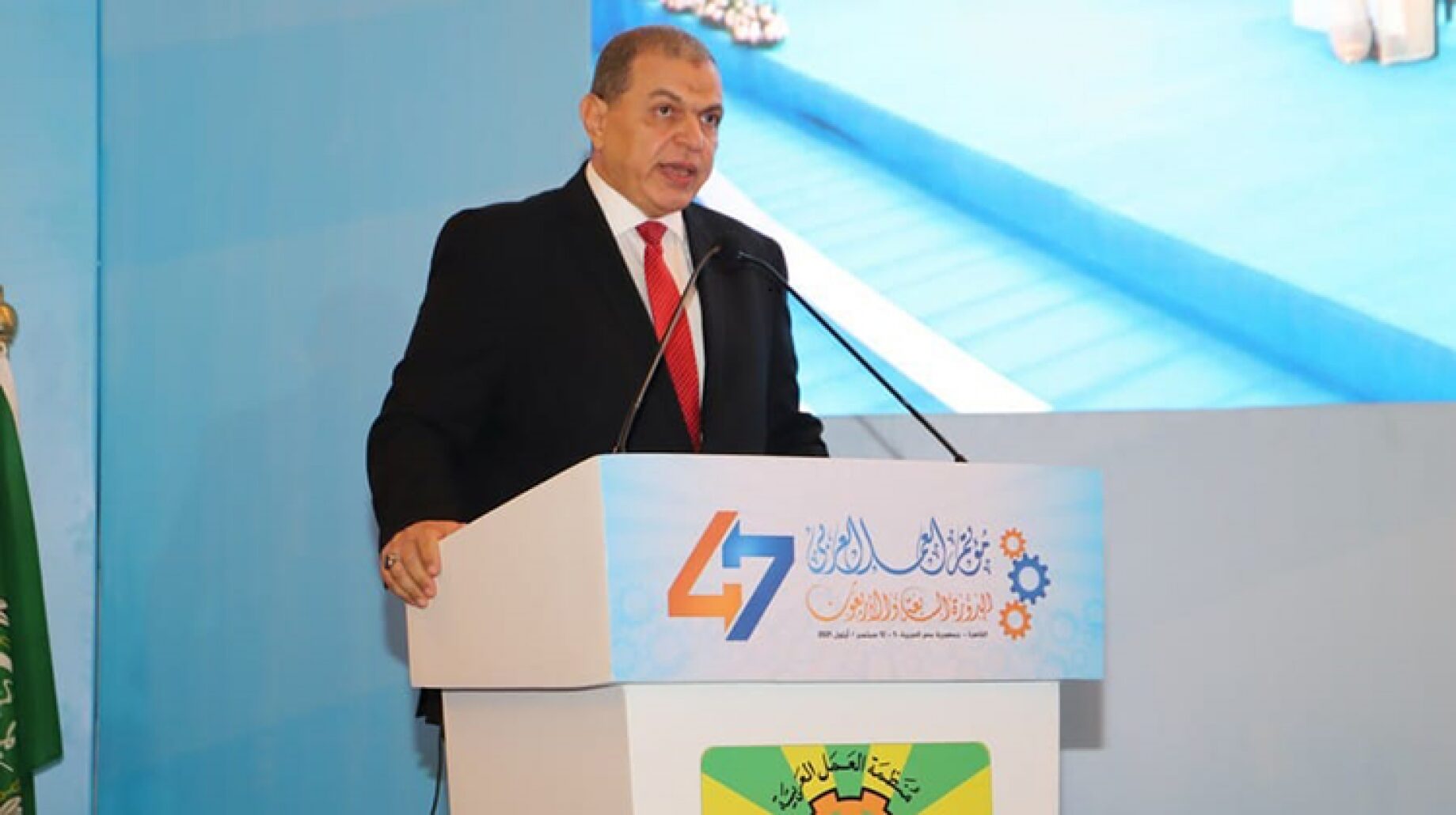 العمل العربي