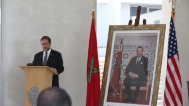 المعهد الملكي للشرطة بالقنيطرة