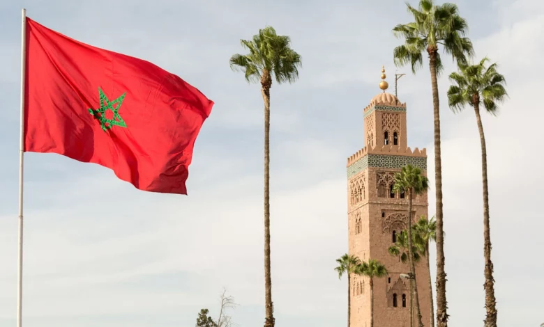 مركز التكامل المتوسطي