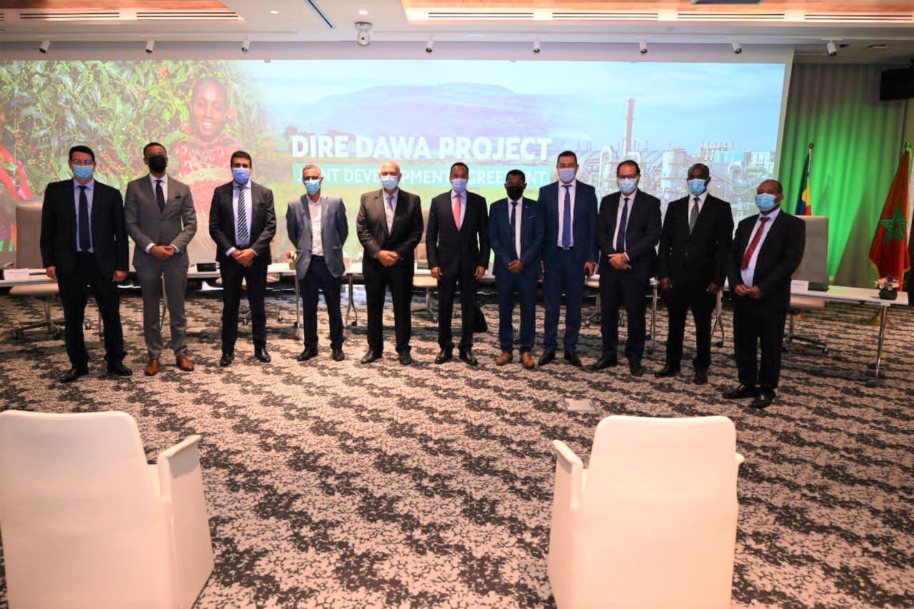 المغرب وإثيوبيا