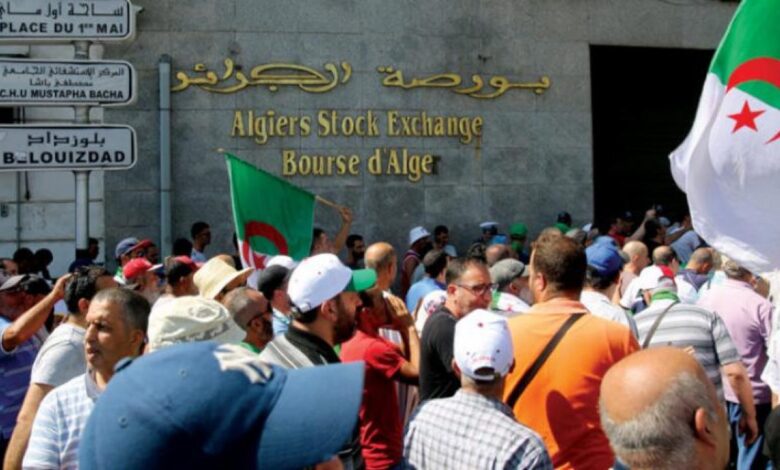 الاقتصاد الجزائري