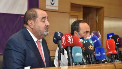 حزب الاتحاد الاشتراكي للقوات الشعبية
