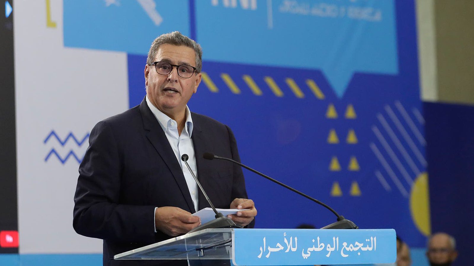 شروط أساسية للاستوزار في حكومة عزيز أخنوش 1 رئيس الحكومة عزيز أخنوش