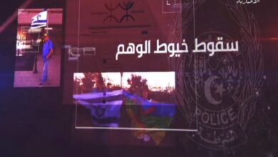 خيوط الوهم e1634159618560