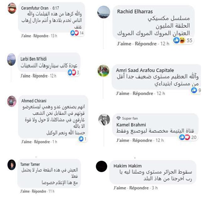 المخابرات الجزائرية تحول مقراتها بالعاصمة إلى استديوهات لإنتاج أفلام تلفزيونية “رديئة” من أجل إخضاع الشعب إلى نظرية المؤامرة! الجزائر