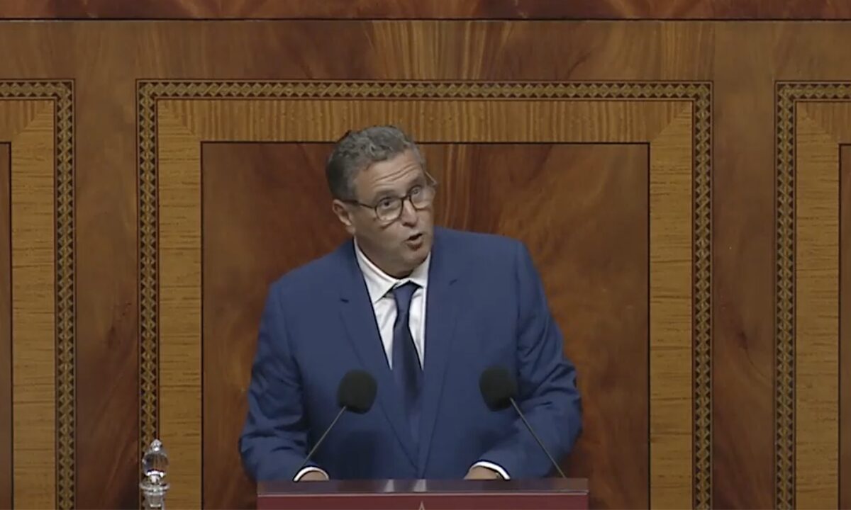 رئيس الحكومة عزيز أخنوش يقدم البرنامج الحكومي أمام نواب البرلمان وهذه التزاماته العشر الكبرى 1 aziz akhnnouch
