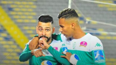 raja club