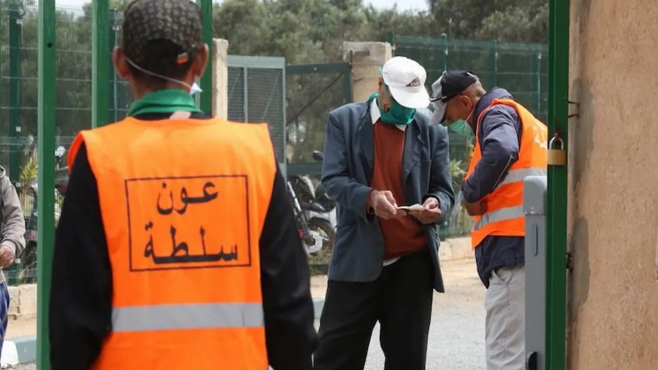أعوان السلطة