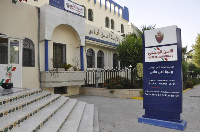 السلطات الأمنية بمدينة فاس تلقي القبض على أحد أفراد عصابة "الصيحات" الإجرامية بحوزته 600 قرص مخدر من نوع إكستازي 1 الأمن الوطني فاس